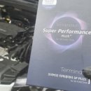 윤딜리버리 이미지