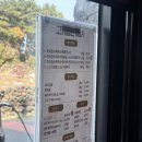 해녀고기 | 제주 월정리맛집 흑돼지 추천, 고기굽는해녀 솔직후기