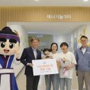 한울에너지(주) 이미지