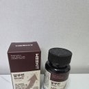 민잇 | 알부민효능 제대로 알고 선택한 위킷 알부민 영양제 추천 후기