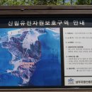 천성국군묘지 이미지