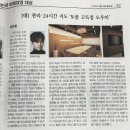 탑도우미 이미지
