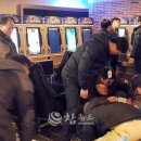 태백게임장 이미지