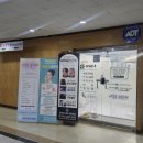 프로닷스칼프 | 남양주두피관리 잘하는 곳, 프로닷스칼프 후기