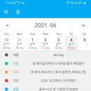 뽀비 이미지