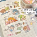 [끌올 + 스우 추가] 펄리버튼, 스티커스, 코마메링고, 아이오스튜디오, 스우, 그외 키스컷 60종, 마테 여러종류 띵해요 이미지