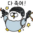 씨유 방배중앙로점 이미지