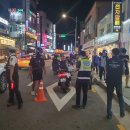 중랑경찰서 이미지