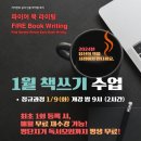 더블유와이컨설팅 이미지