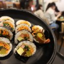 김밥80
