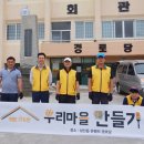 ㈜ 이마트 서귀포점 이미지