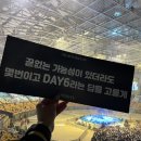 포에버악기 이미지