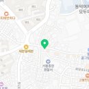 성북-종암-1411 이미지