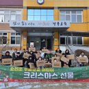 기아자동차(주) 이미지