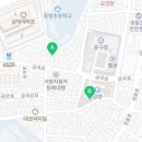 송림로62번길 5 이미지