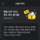 더달콤 이미지