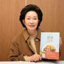 봉우리영농조합법인 서울경제