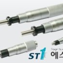 에스티원 이미지
