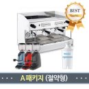 제이제이커피