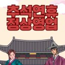 태안전자 이미지