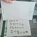 정하숯불막창