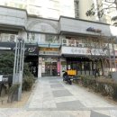 치키챱챱 | 길동속눈썹/강동속눈썹 :: 치키챱챱 속눈썹펌 왁싱 맛집 후기