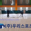 송내초등학교 이미지