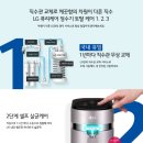 렌탈어때 이미지