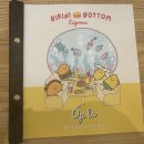 필그림약국 | [다낭 호이안 한달살기] 27박 28일 끝~. 간단후기 (요약 ver)