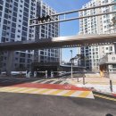 부동산나루공인중개사사무소 이미지