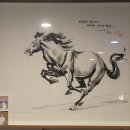 풀잎속의생명 이미지