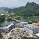 한국미래인재개발원