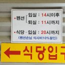 솔내음가득히