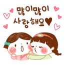 옥정대성N학원 이미지