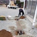 제이스팜 이미지