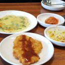 찌개랑고기랑 이미지