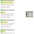 수원-1783 이미지