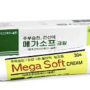 오스틴제약(주) 이미지