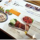 청와삼대 이미지