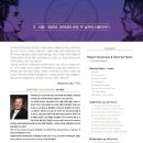 사랑&동행음악회 이미지