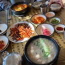 파리바게뜨김천율곡점 이미지