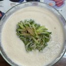 [서울] 태릉입구 공릉동 한식 맛집 &#39;제일콩집&#39; 국산콩 콩국수 맛집, 내돈내산