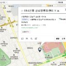 유원메디 이미지