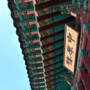 관아공원화장실 이미지