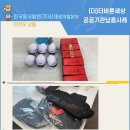 더바른(주)