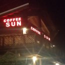 썬커피(SUN COFFEE) 이미지