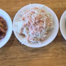 김치랑밑반찬 이미지