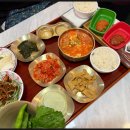 위례삼겹살