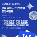 오금로35길 이미지