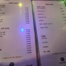 오드리호프 네이버블로그